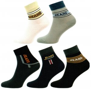 1015 Ponožky comfort zkrácené JEANS